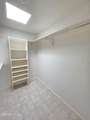 230 Casas Bella Lane - Photo 12