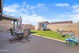 14605 Christian Castle - Photo 30