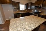 300 Saltford Place - Photo 12