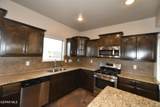 300 Saltford Place - Photo 13