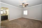 300 Saltford Place - Photo 25