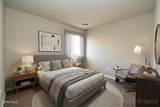 300 Saltford Place - Photo 39