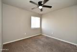 300 Saltford Place - Photo 40