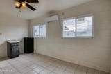 7211 Alameda Avenue - Photo 24