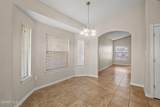 3148 Sunny Prairie Drive - Photo 13