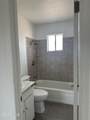 7828 West Drive - Photo 8