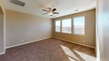 6757 Ixtapa Place - Photo 4