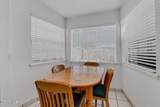 2716 Archie Drive - Photo 7