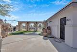 500 Peyton Road - Photo 11