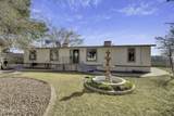 500 Peyton Road - Photo 52