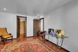 500 Peyton Road - Photo 57