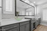 13580 Lawkland Street - Photo 13