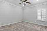 13580 Lawkland Street - Photo 36