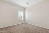 904 Keenland Avenue - Photo 34