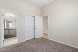 904 Keenland Avenue - Photo 5