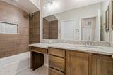 916 Keenland Avenue - Photo 4