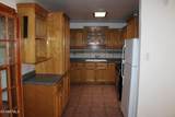 9201 Mount Shasta Drive - Photo 4
