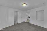 218 I Avenue - Photo 9