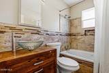 4312 Wallington Drive - Photo 37