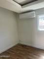 2424 Lebanon Avenue - Photo 4