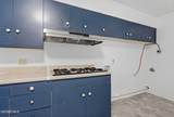2901 Harrison Avenue - Photo 26