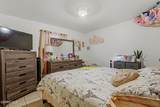 2901 Harrison Avenue - Photo 42