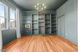 3225 Fort Boulevard - Photo 12