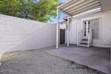 3225 Fort Boulevard - Photo 35