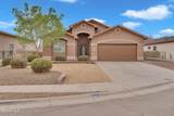 1629 Sora Way - Photo 2
