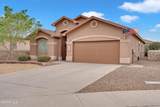1629 Sora Way - Photo 3