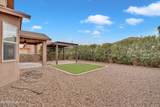 1629 Sora Way - Photo 53