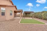 1629 Sora Way - Photo 54