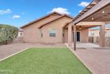 1629 Sora Way - Photo 56