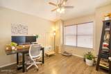 14241 Smokey Point Drive - Photo 6