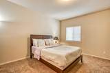 14300 Gil Reyes Drive - Photo 22