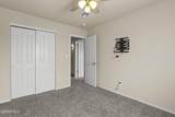 2240 Decamp Point Place - Photo 27