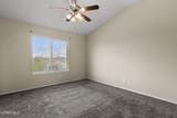 2240 Decamp Point Place - Photo 30