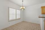 561 Green Village Court - Photo 8