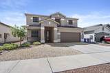 12312 Desert Path Court - Photo 2