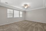 12312 Desert Path Court - Photo 21
