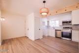 4141 Westcity Court - Photo 4