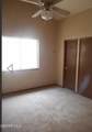 649 Mary Stuart Drive - Photo 8