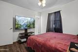 5516 Fairbanks Drive - Photo 15
