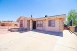 12056 Bellows Court - Photo 8