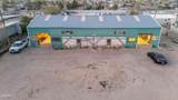 14751 Horizon Boulevard - Photo 1