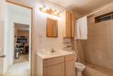 14751 Horizon Boulevard - Photo 19