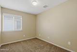 4976 Joe Castillo Street - Photo 18