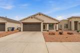 4976 Joe Castillo Street - Photo 2