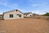 4976 Joe Castillo Street - Photo 31