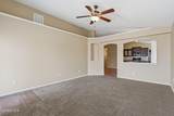 4976 Joe Castillo Street - Photo 5